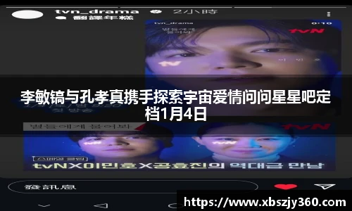 彩神vll购彩